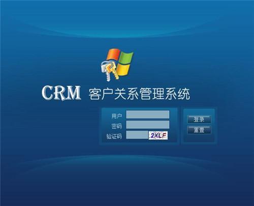 国产crm系统怎么选方法有哪些