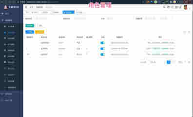 ruoyi-vue-pro: 官方推荐 RuoYi-Vue 全新 Pro 版本,优化重构所有功能。基于 Spring Boot + MyBatis Plus + Vue & Element 实现的后台管理系统 + 微信小程序,支持 RBAC 动态权限、数据权限、SaaS 多租户、Flowable 工作流、三方登录、支付、短信、商城、CRM、ERP 等功能。你的 Star ,是作者生发的动力!